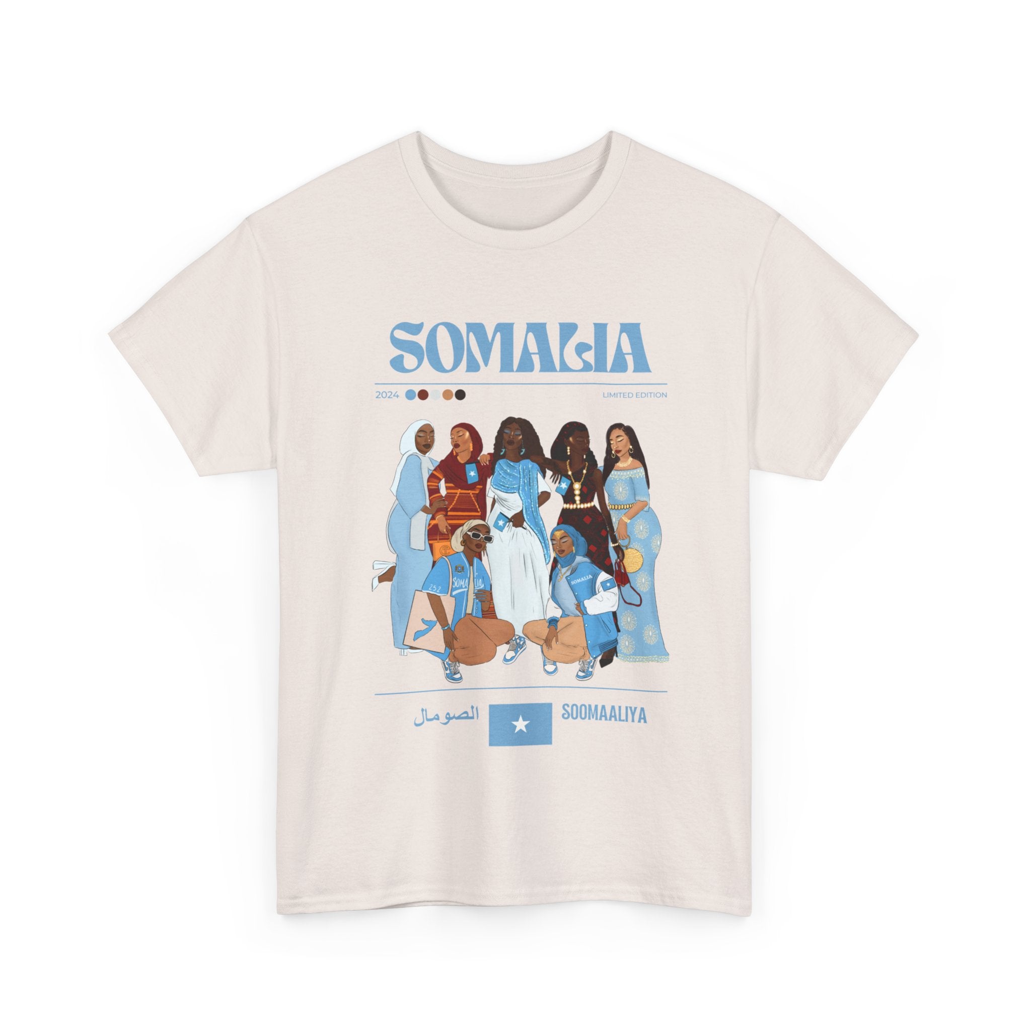 Somalia x Streetwear Series - Unisex Heavy Cotton Tee