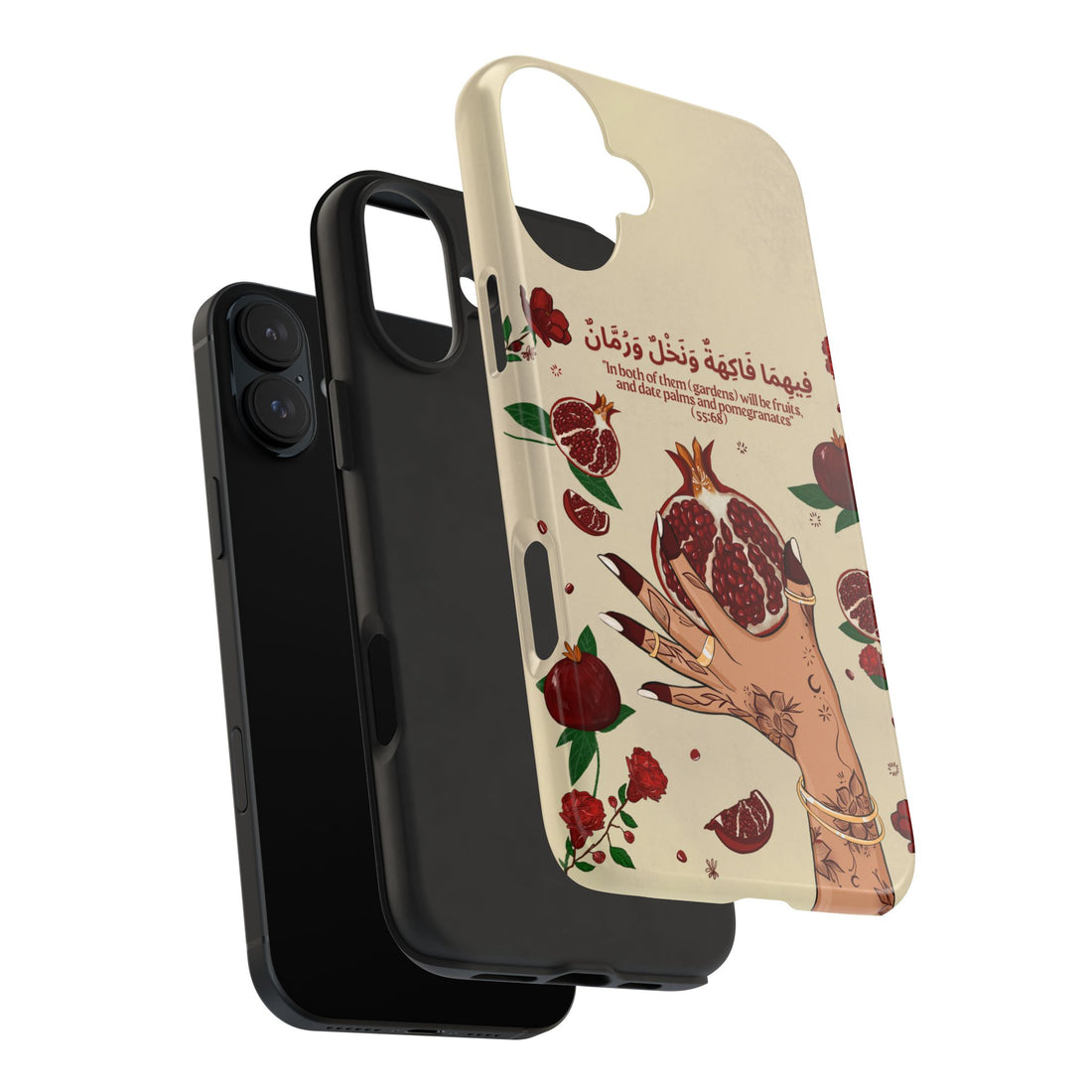 Pomegranate Quran Verse -Tough Phone Cases