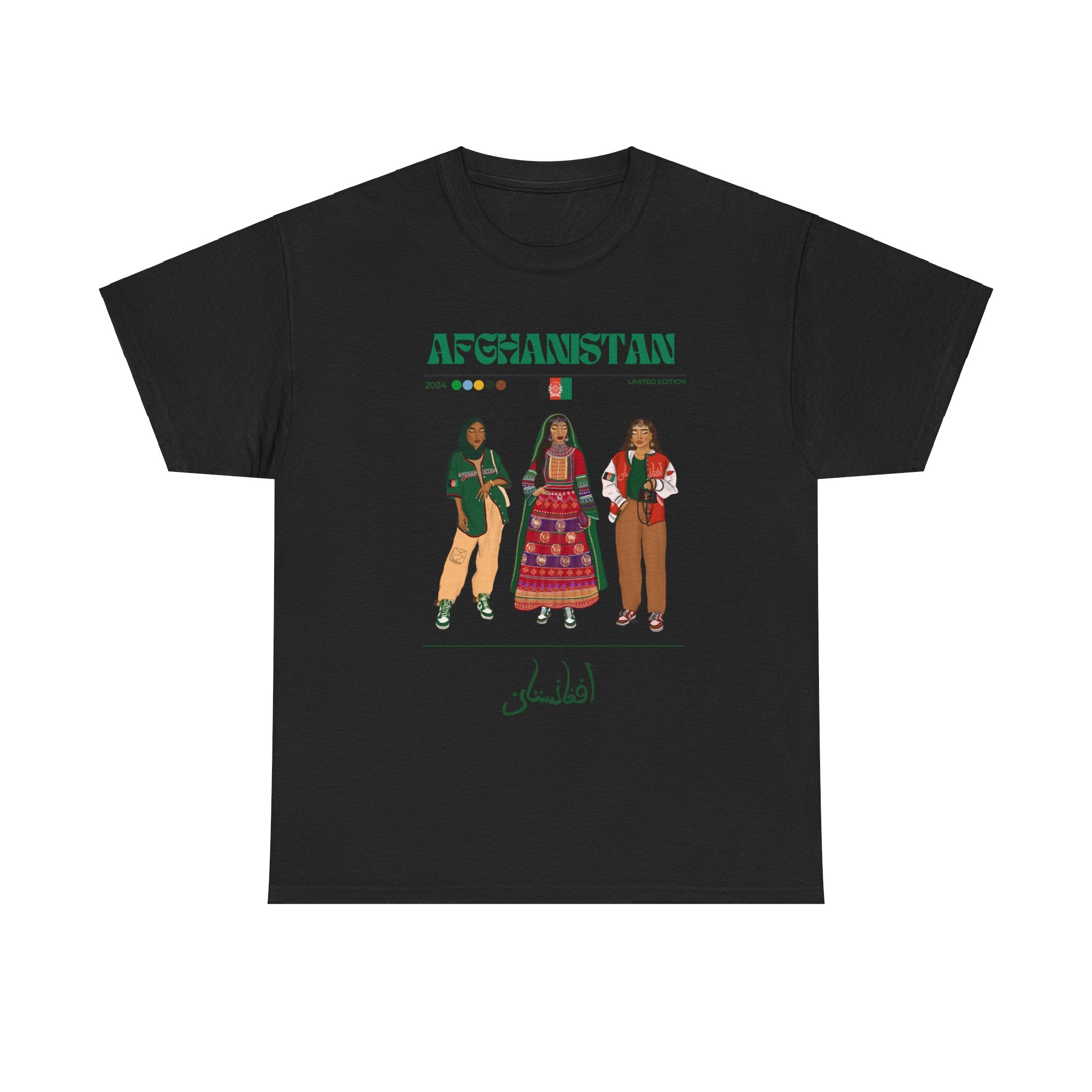 Afghanistan x Streetwear Series - Unisex Heavy Cotton Tee