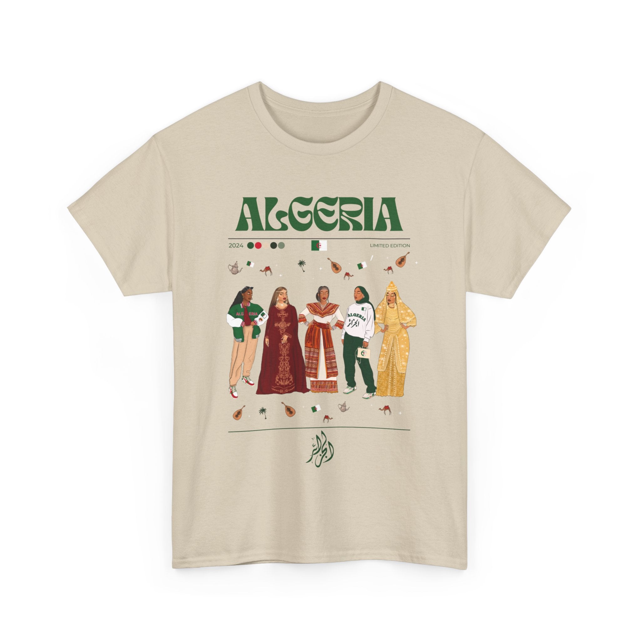 Algeria x Streetwear Series - Unisex Heavy Cotton Tee