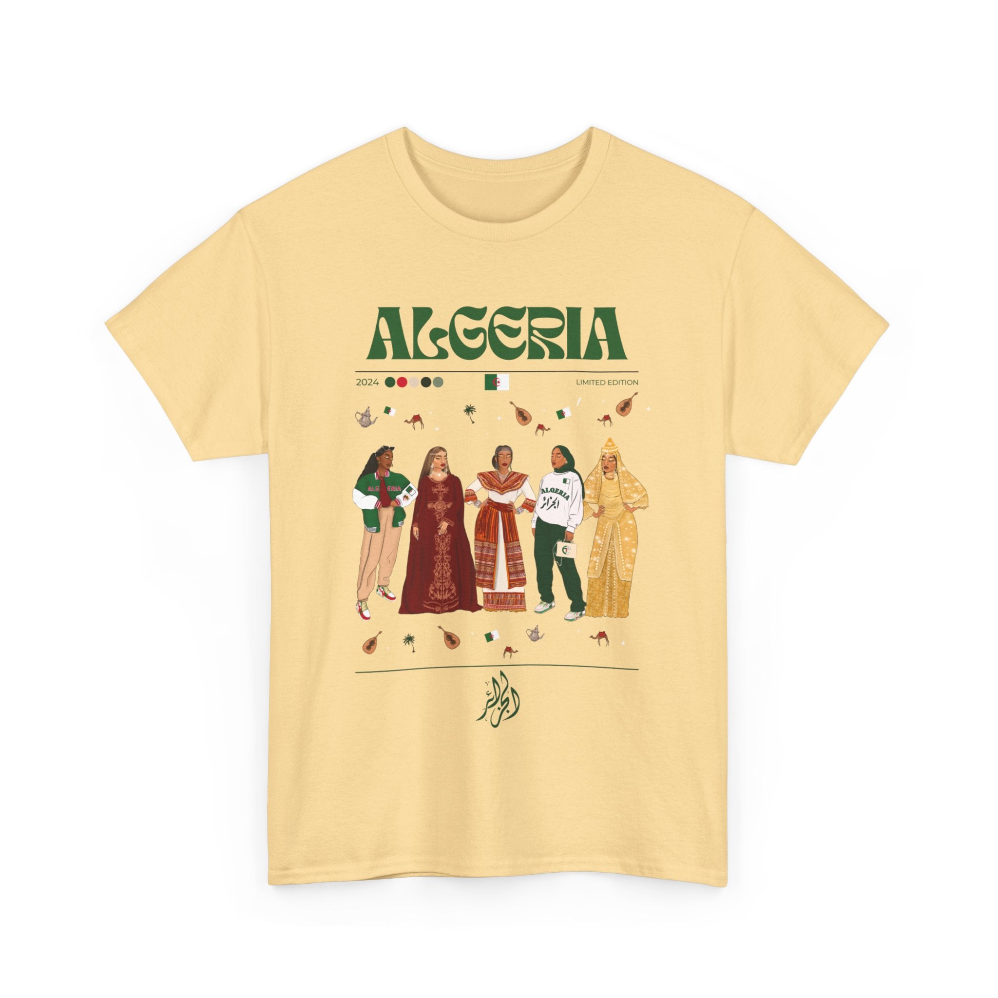Algeria x Streetwear Series - Unisex Heavy Cotton Tee
