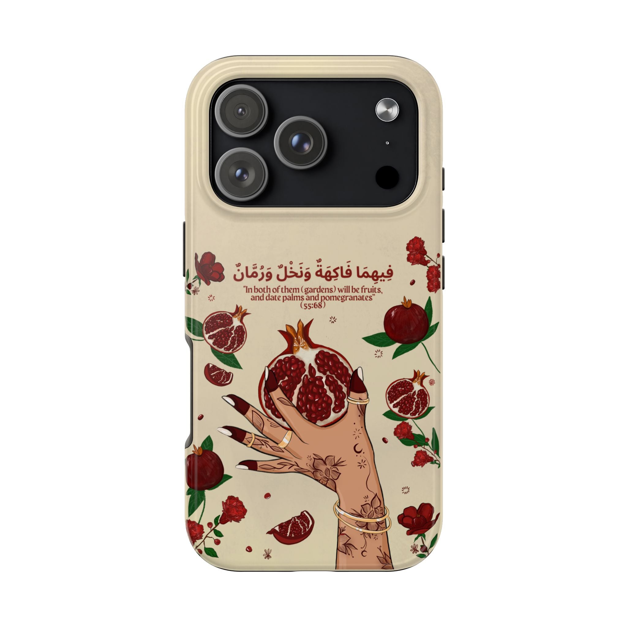 Pomegranate Quran Verse -Tough Phone Cases