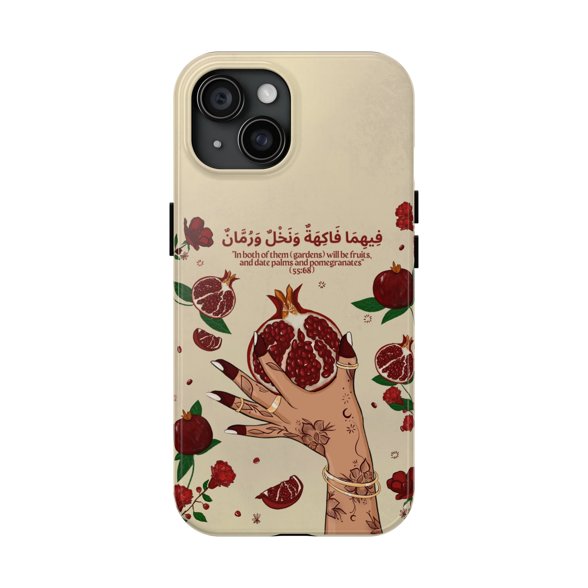 Pomegranate Quran Verse -Tough Phone Cases