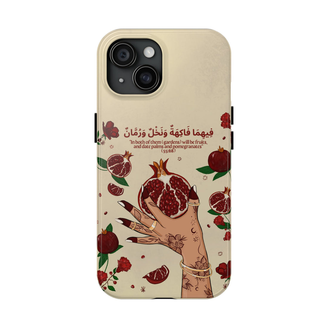 Pomegranate Quran Verse -Tough Phone Cases