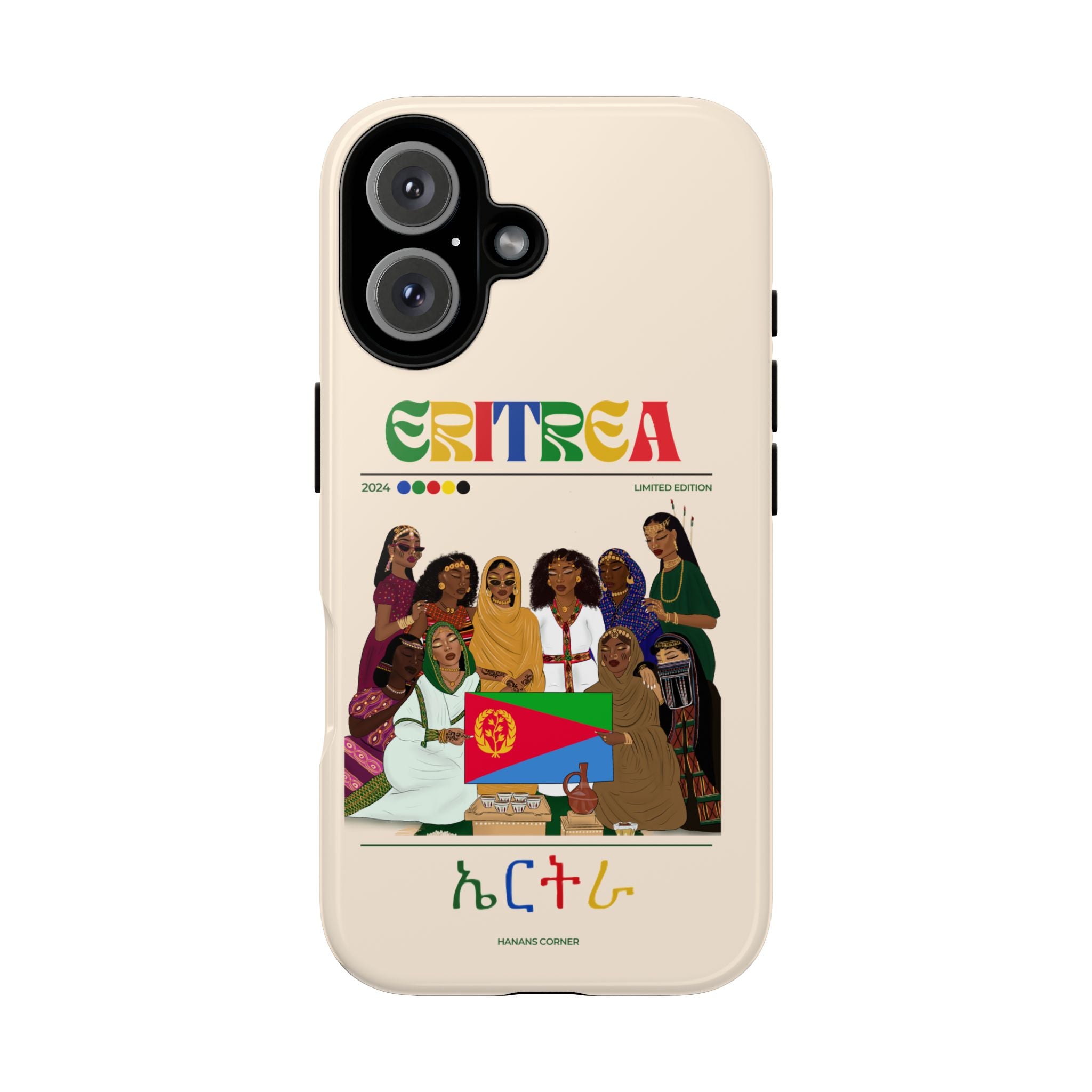 Eritrea x Streetwear - Phone Case