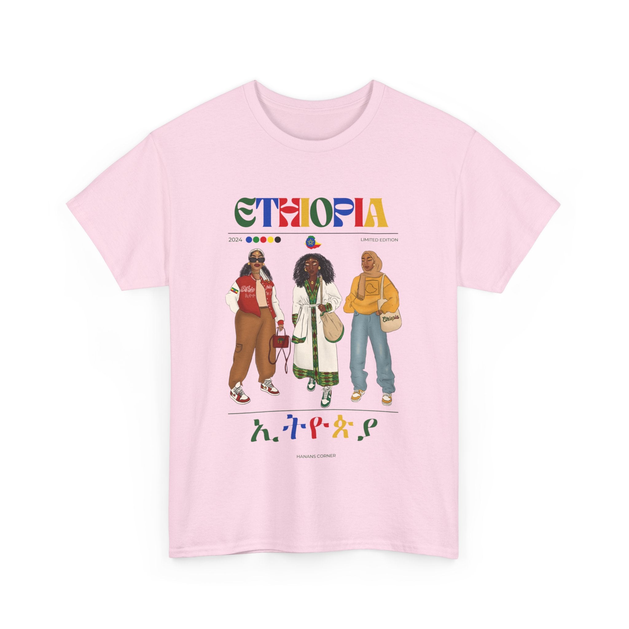 Ethiopia x Streetwear Series - Unisex Heavy Cotton Tee