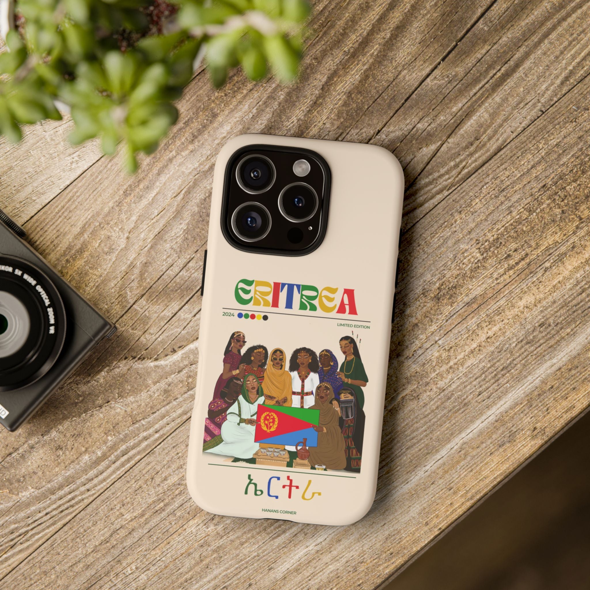 Eritrea x Streetwear - Phone Case