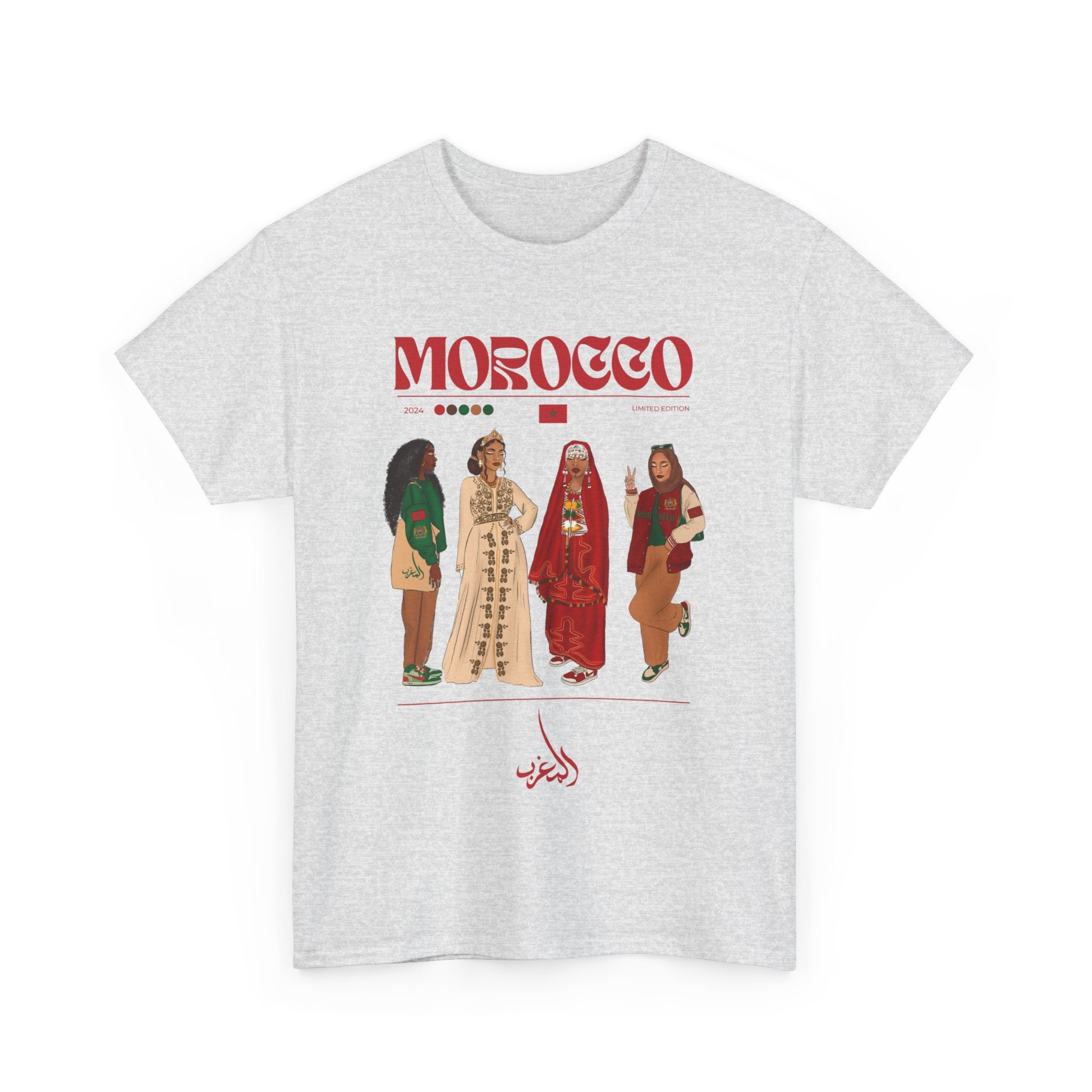 Morocco x Streetwear - Unisex Heavy Cotton Tee
