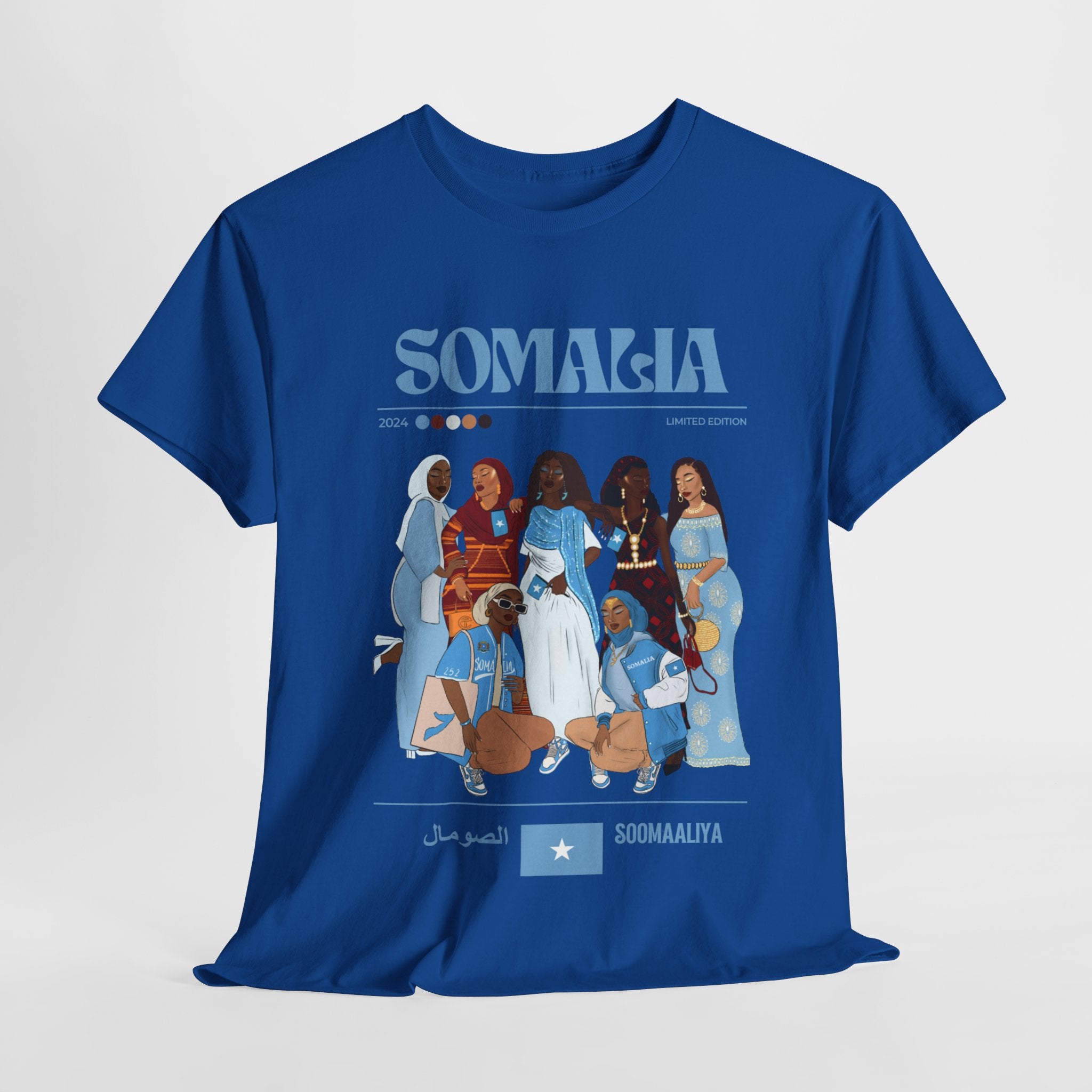 Somalia x Streetwear Series - Unisex Heavy Cotton Tee