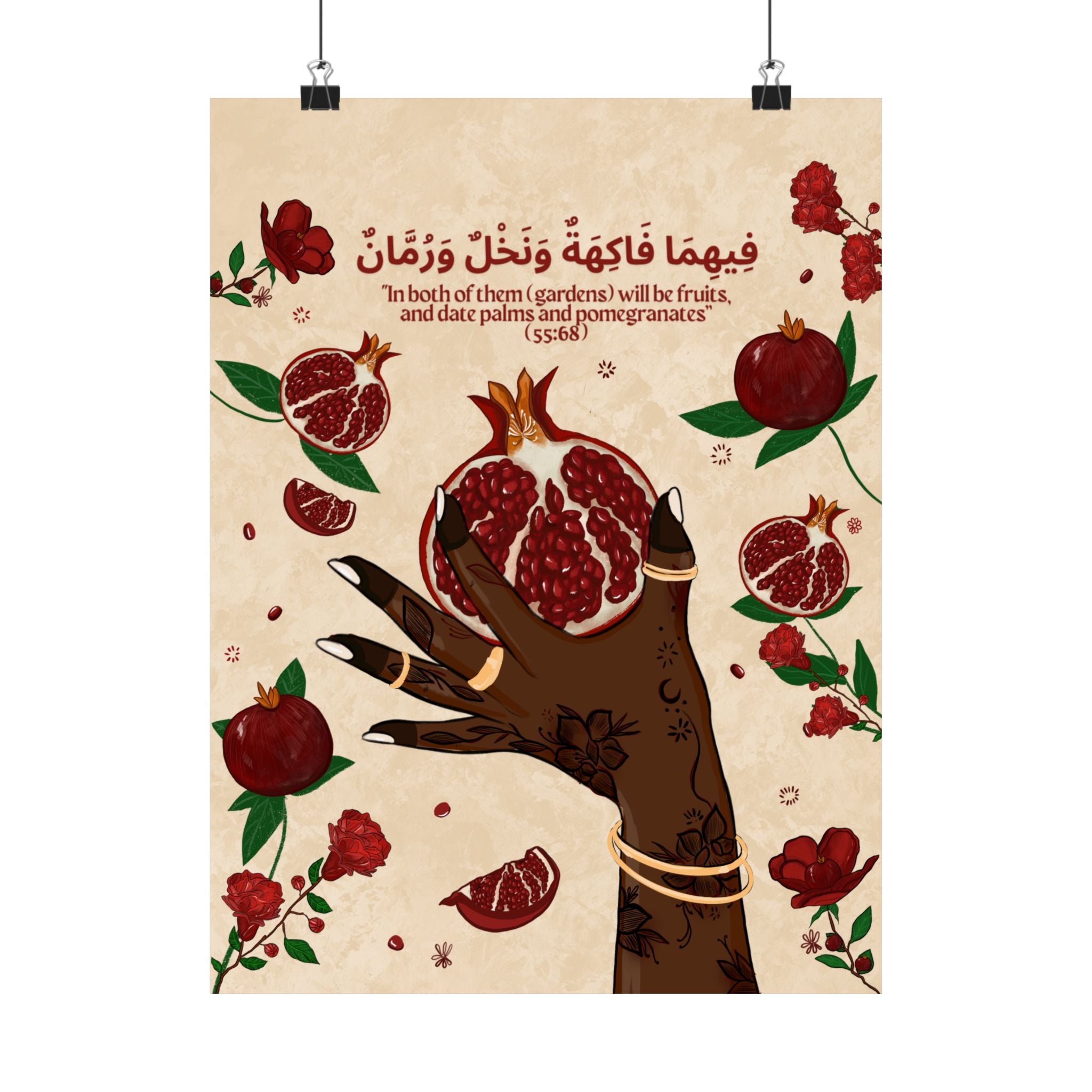Quranic Fruits Collection - Pomegranate Matte Vertical Posters