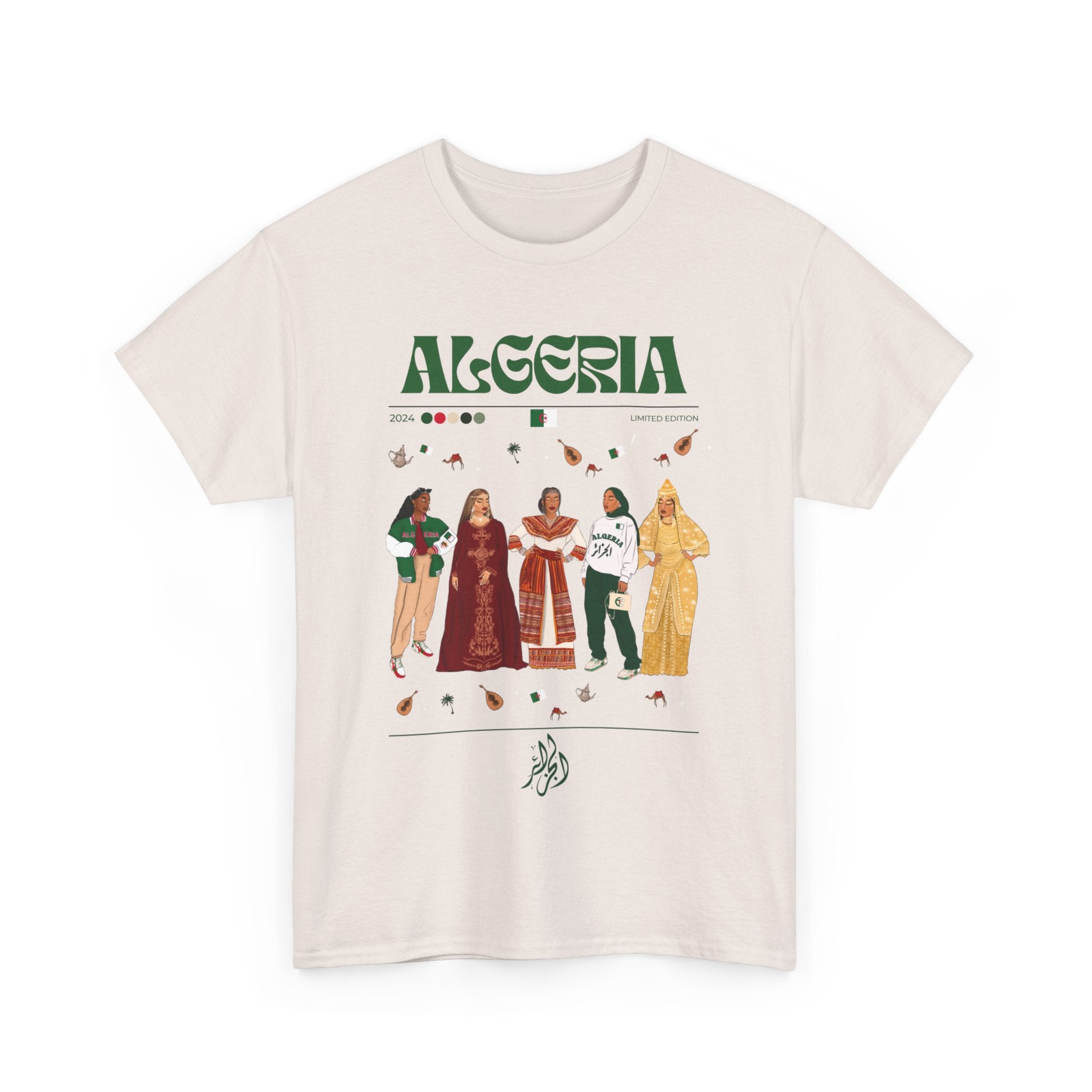 Algeria x Streetwear Series - Unisex Heavy Cotton Tee