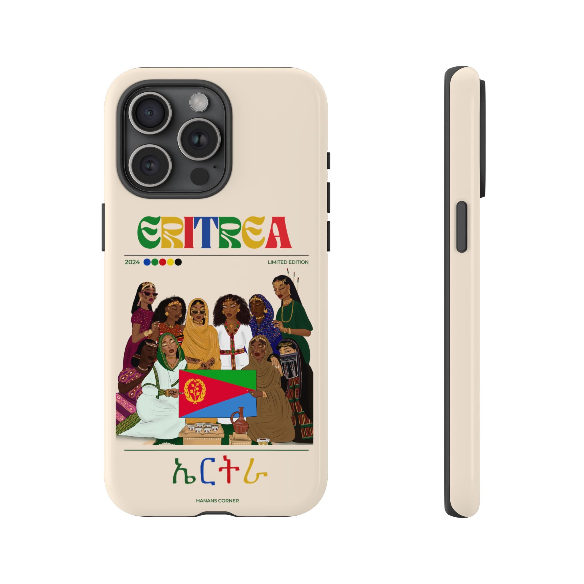 Eritrea x Streetwear - Phone Case