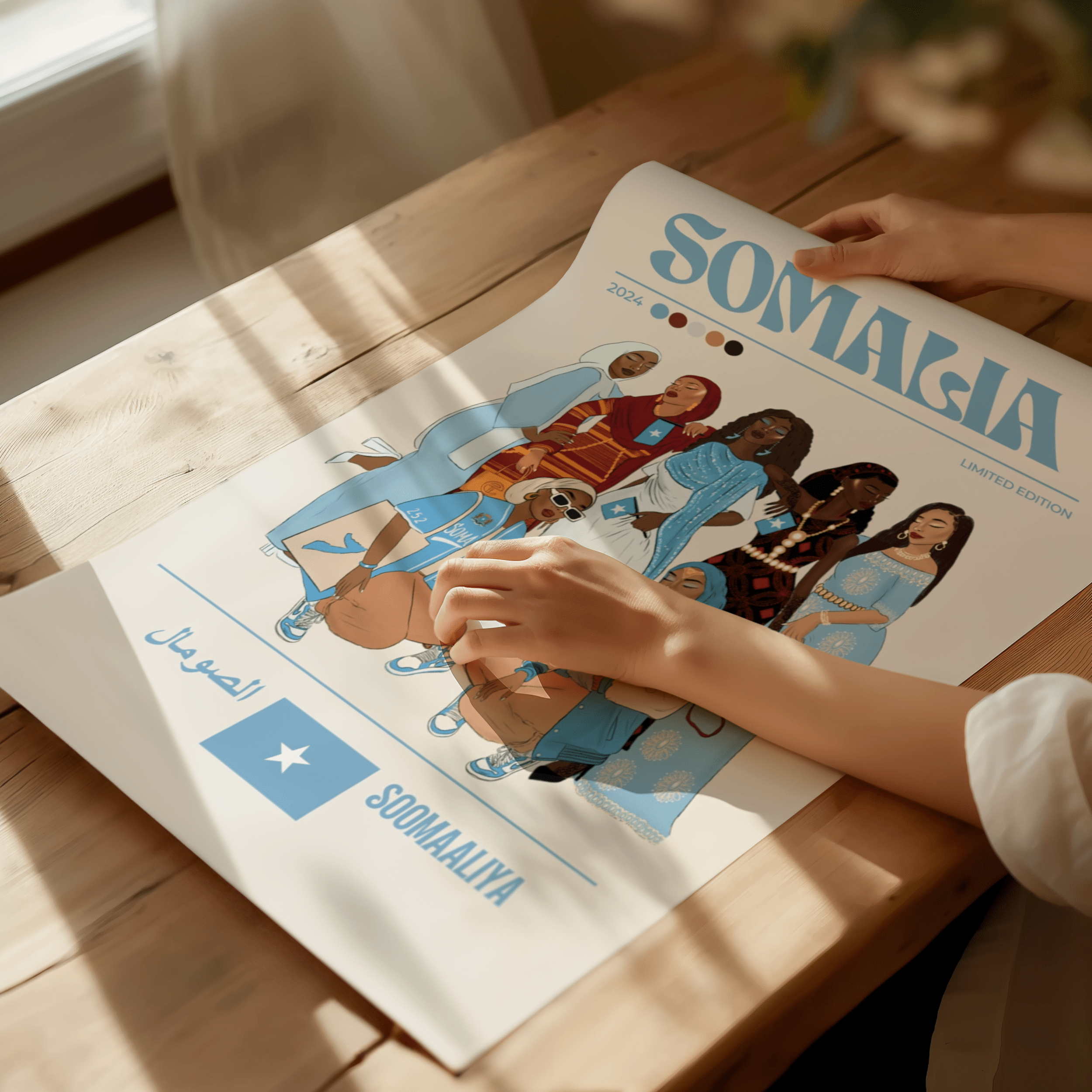 Somalia x Streetwear - Matte Vertical Posters