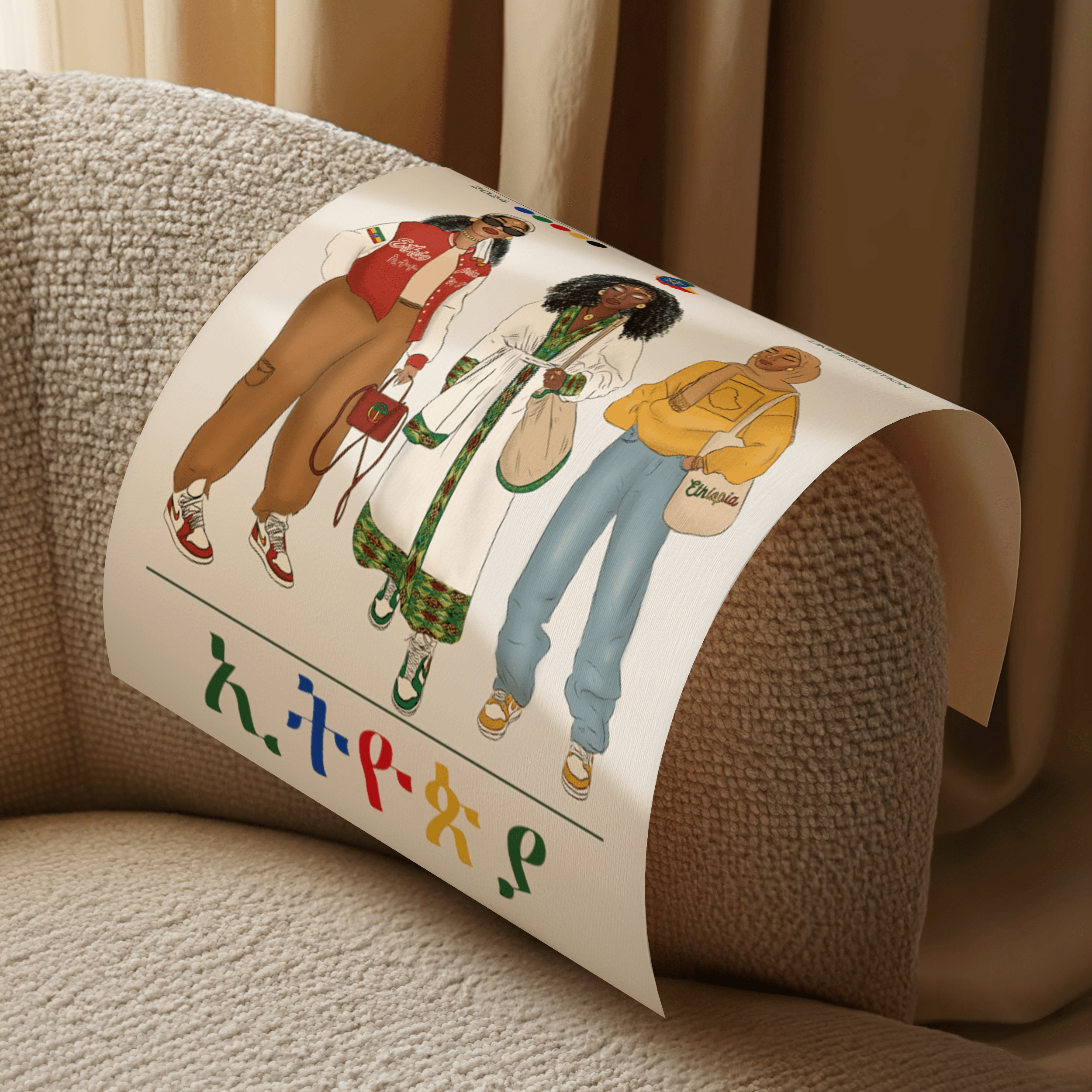 Ethiopia x Streetwear - Matte Vertical Posters