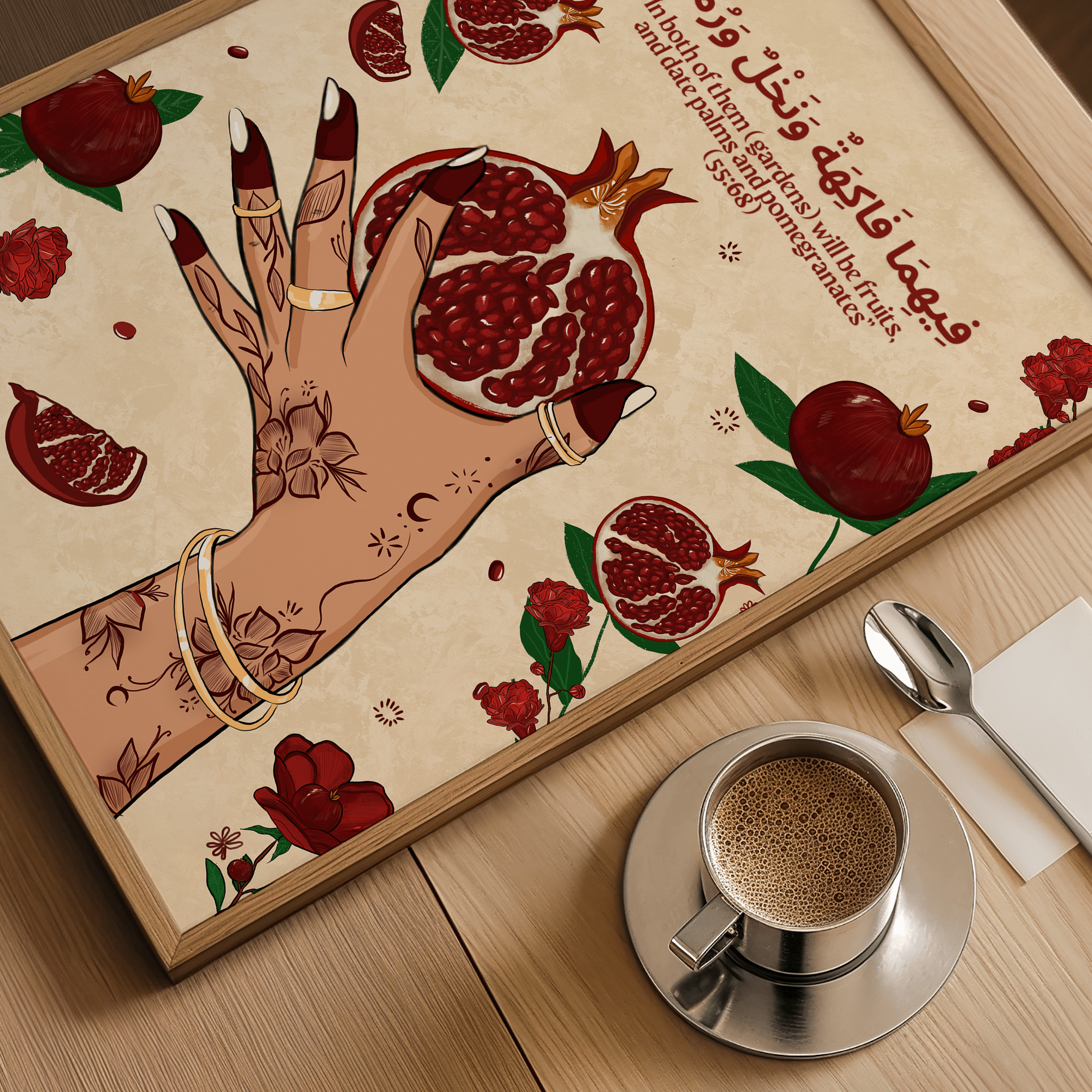 Quranic Fruits Collection (Pomegranate) - Matte Vertical Posters