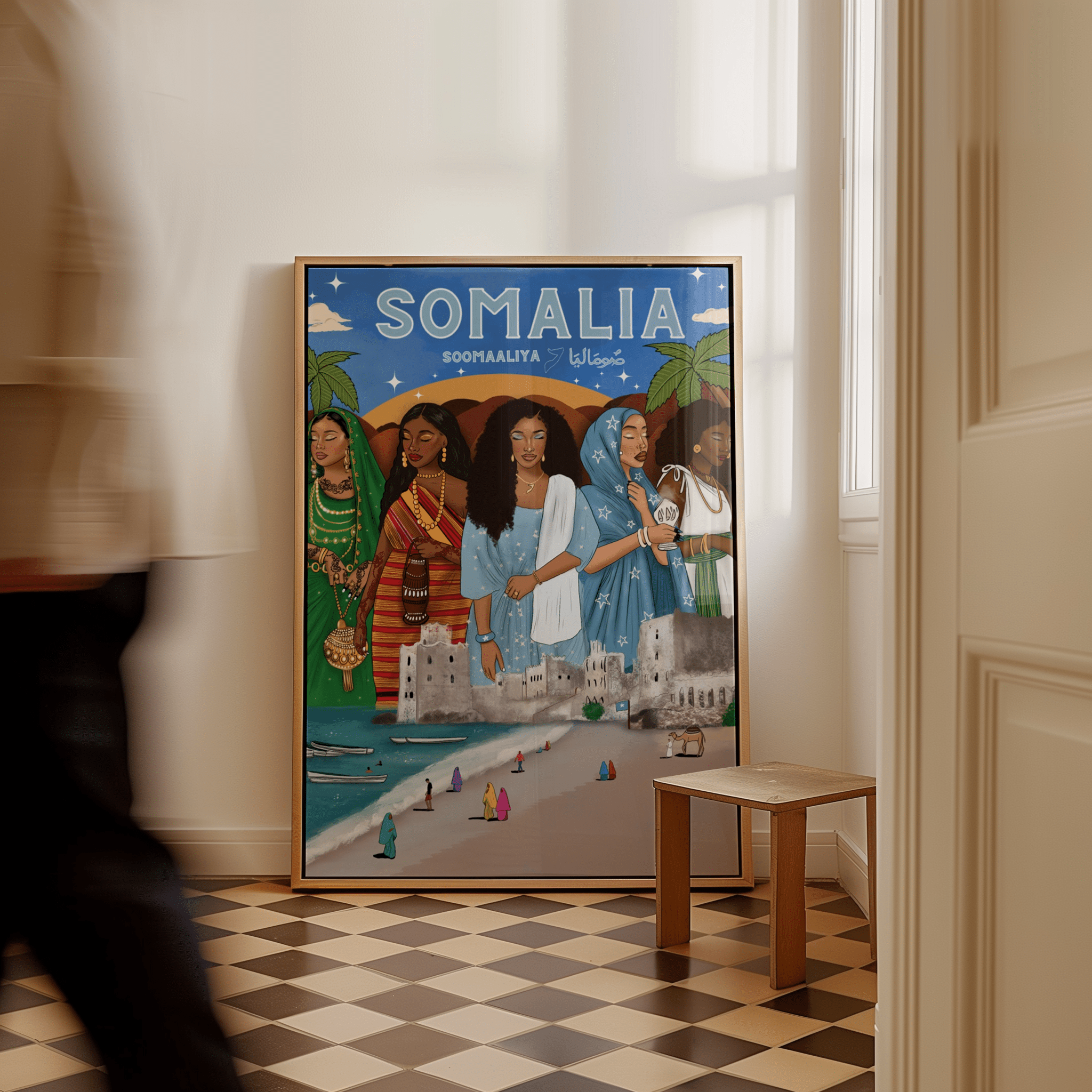 Somalia Independence Day (Blue Background) - Matte Vertical Posters