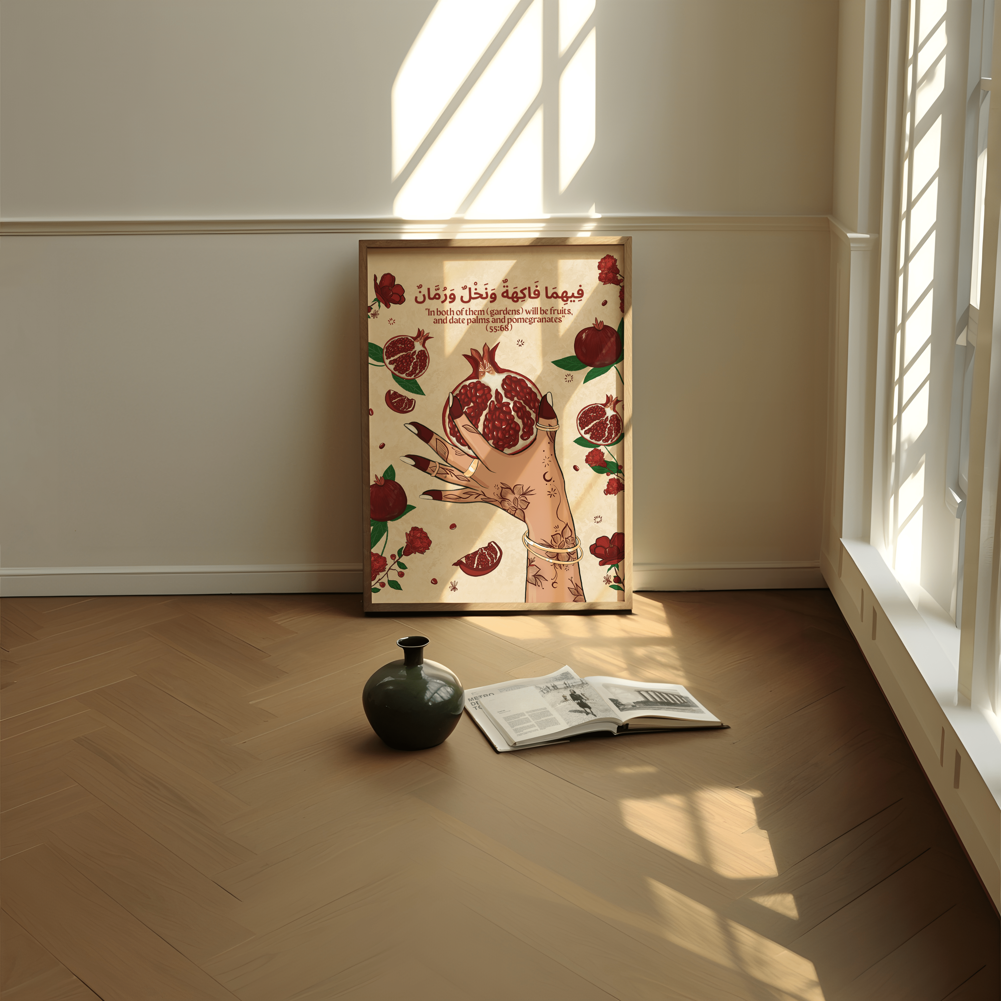 Quranic Fruits Collection (Pomegranate) - Matte Vertical Posters
