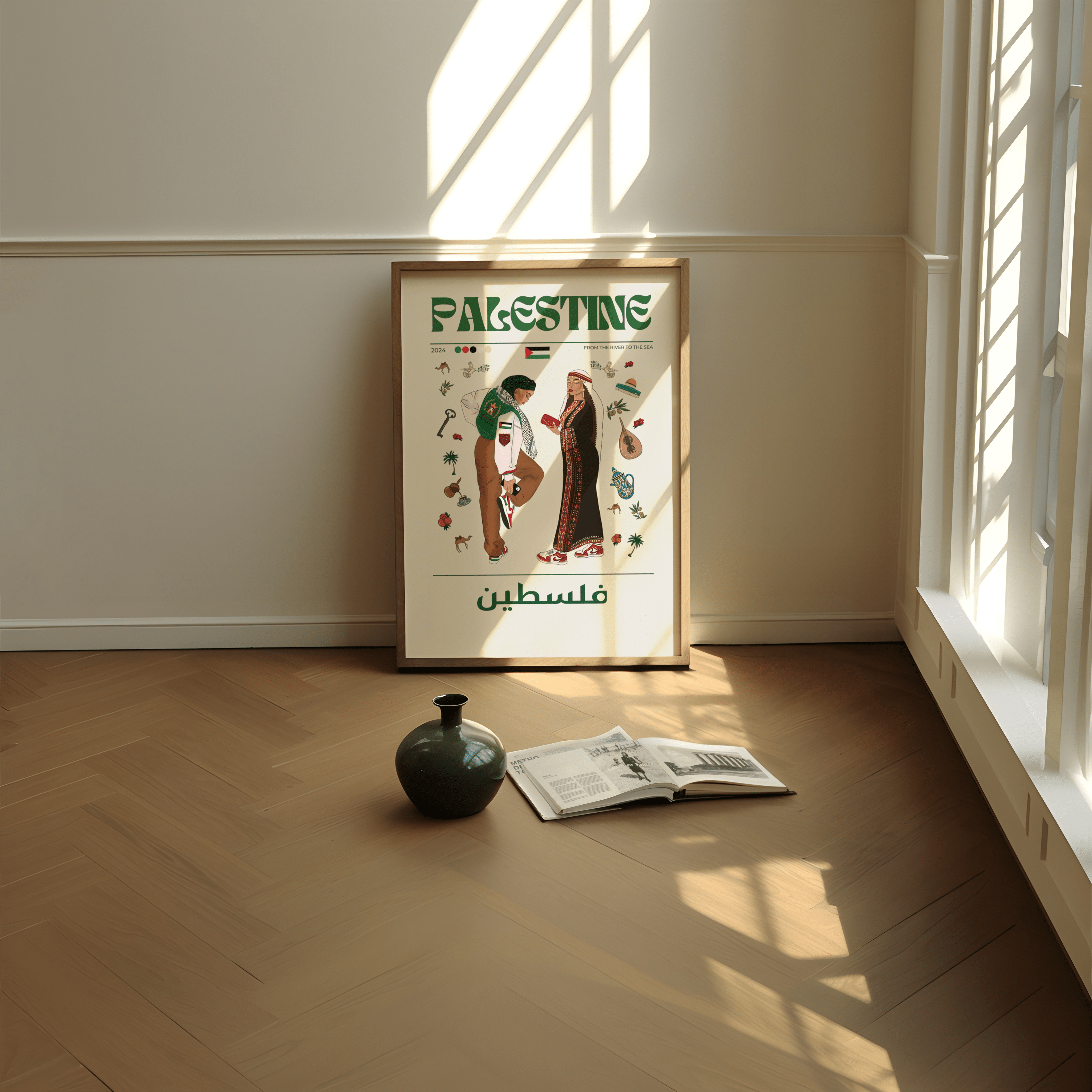 Palestine x Streetwear - Matte Vertical Posters