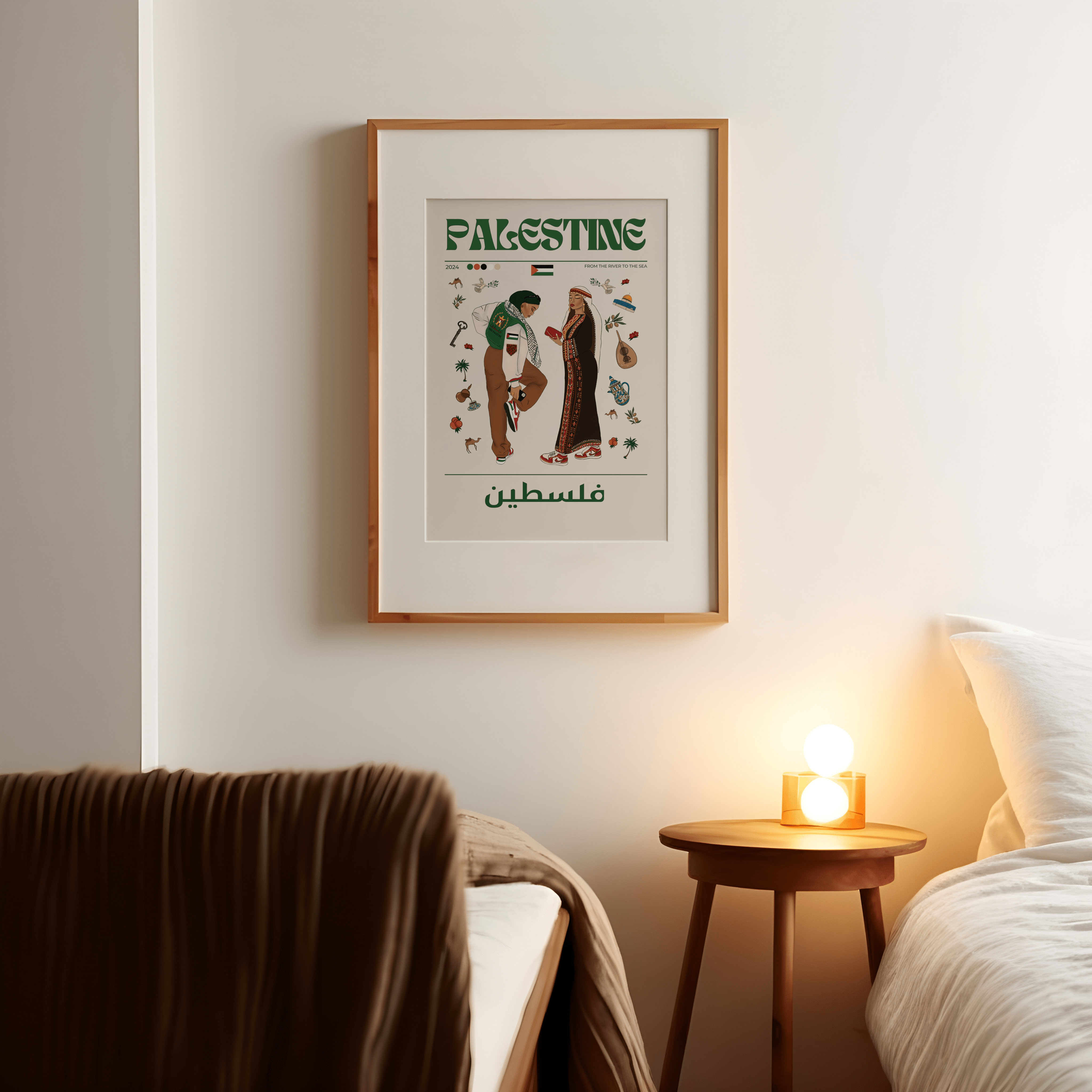 Palestine x Streetwear - Matte Vertical Posters