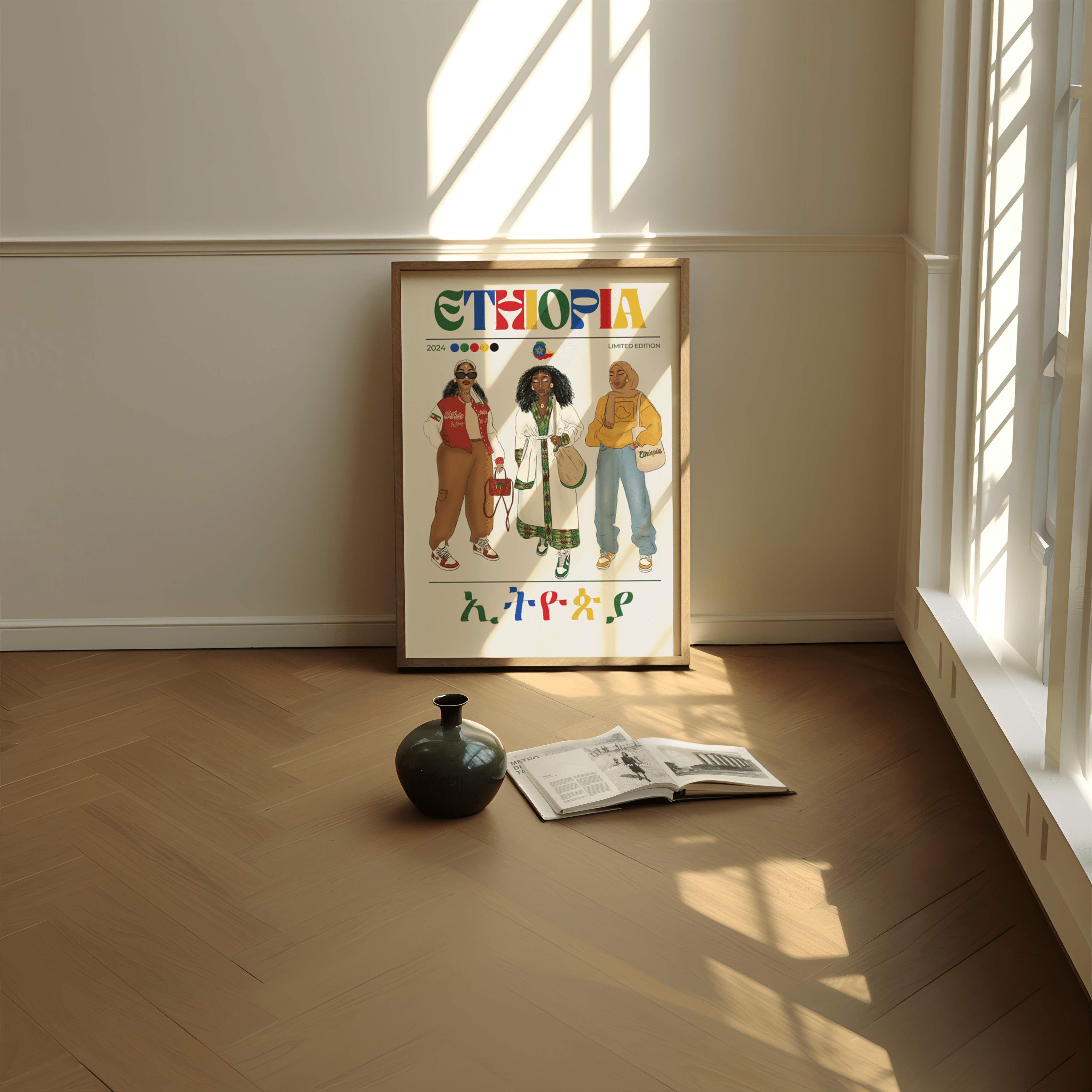 Ethiopia x Streetwear - Matte Vertical Posters